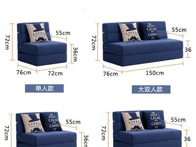 单人北欧沙发床可折叠1.2双人1.5米客厅小户型两用弹簧包懒人沙发