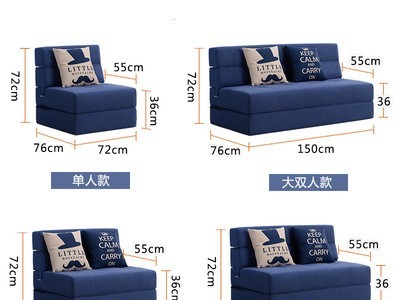 单人北欧沙发床可折叠1.2双人1.5米客厅小户型两用弹簧包懒人沙发图1