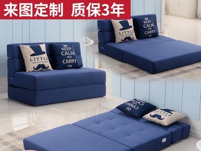 可折叠榻榻米沙发床单人小户型客厅两用1.21.5米双人简易懒人沙发