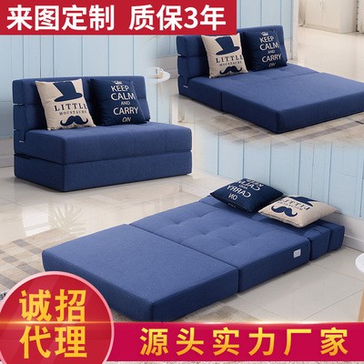 可折叠榻榻米沙发床单人小户型客厅两用1.21.5米双人简易懒人沙发