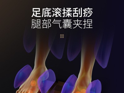 德国新款家用全自动全身智能电动太空豪华舱多功能沙发按摩椅代发图3