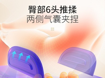德国新款家用全自动全身智能电动太空豪华舱多功能沙发按摩椅代发图2