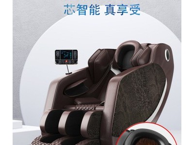 厂家直供电脑式手持线控按摩椅T-28电动音乐红外线按摩按摩椅