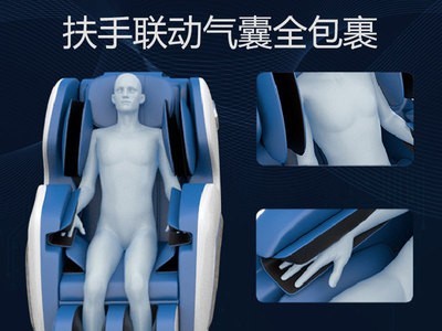 按摩椅新款太空舱全身全自动揉捏多功能电动按摩椅3D机械手臂图4