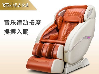 豪华按摩椅全身电动家用智能多功能自动SL轨太空舱老人沙发器工厂图2
