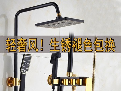 建材卫浴洁具批发浴室冷热淋浴器黑金色沐浴喷头欧式淋浴花洒套装图2