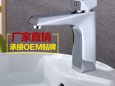 铜四方面盆龙头 浴室柜电镀龙头 冷热混水龙头 面盆龙头图5