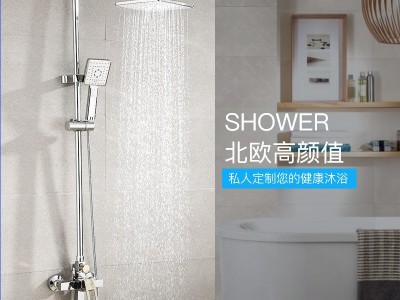 鑫诺客卫浴花洒套装 铜主体龙头 多功能顶喷出水淋浴花洒厂家直销图5