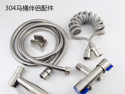 免打孔304不锈钢马桶喷枪套装增压 妇洗器小花洒马桶伴侣龙头厂家图4