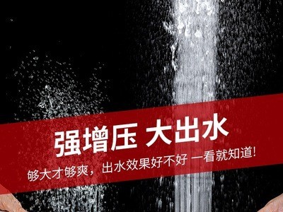 304不锈钢浴缸三联水龙头 明珠淋浴龙头冷热混水阀 简易花洒套装图1