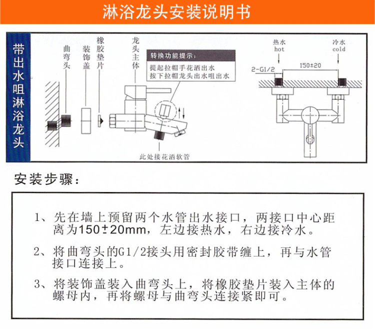 图形1_10