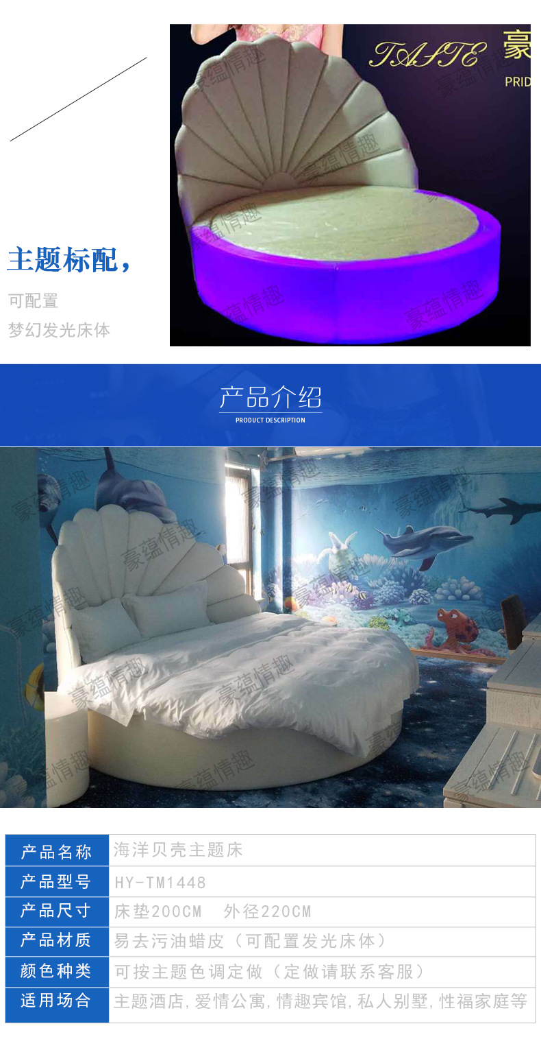 水印少图片-恢复的_07