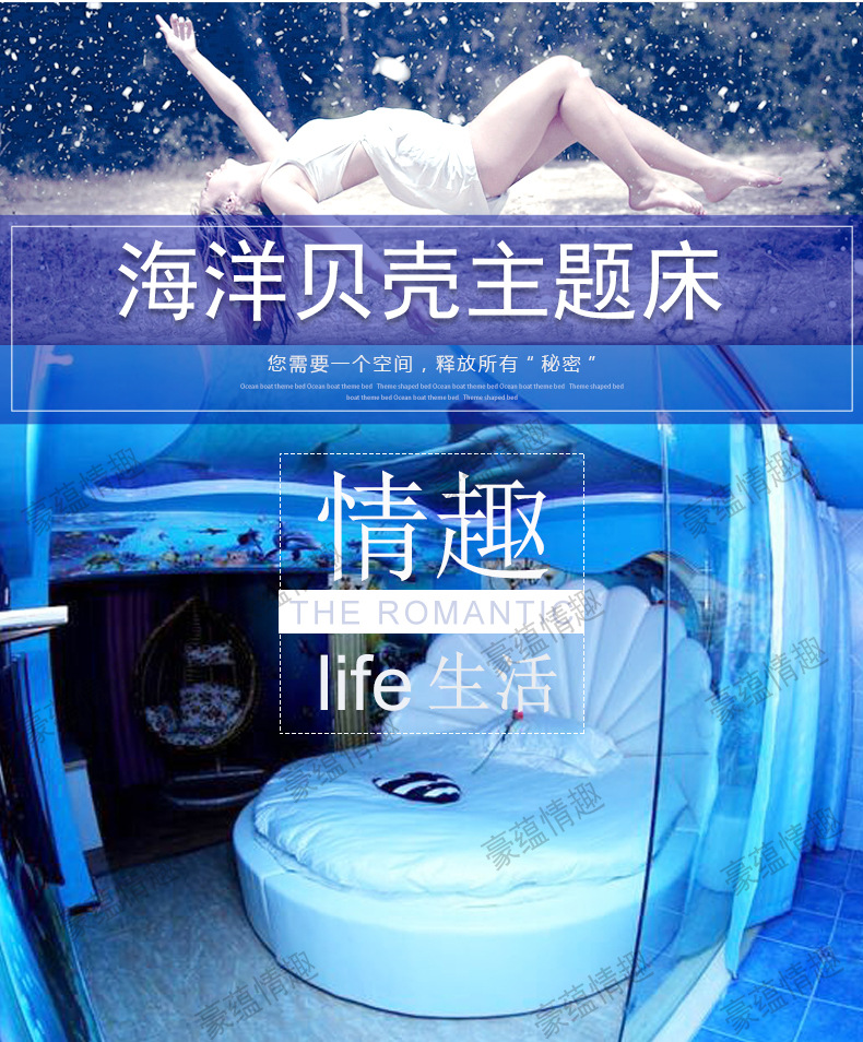 水印少图片-恢复的_03