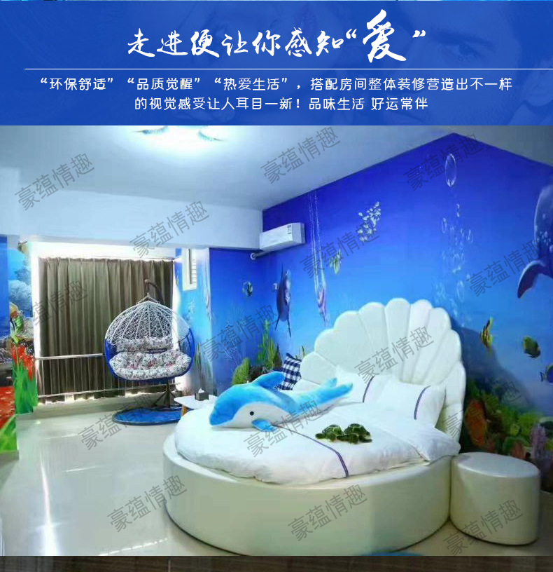 水印少图片-恢复的_04