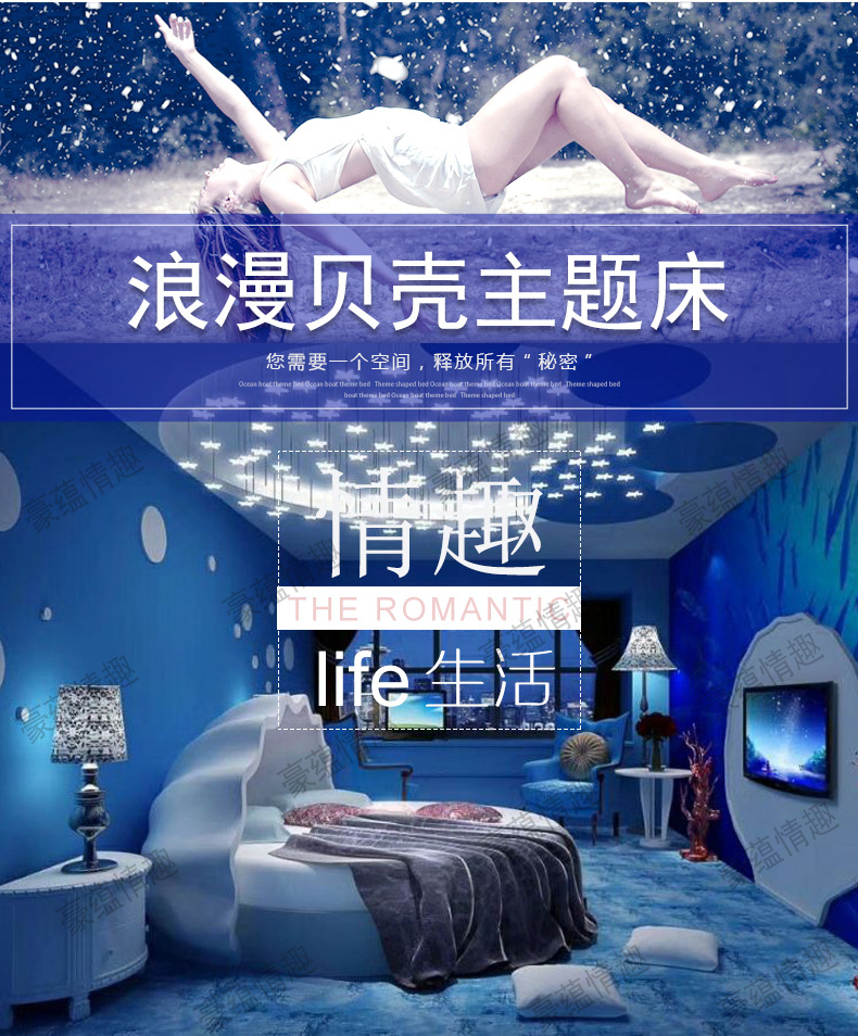 水印少图片_03
