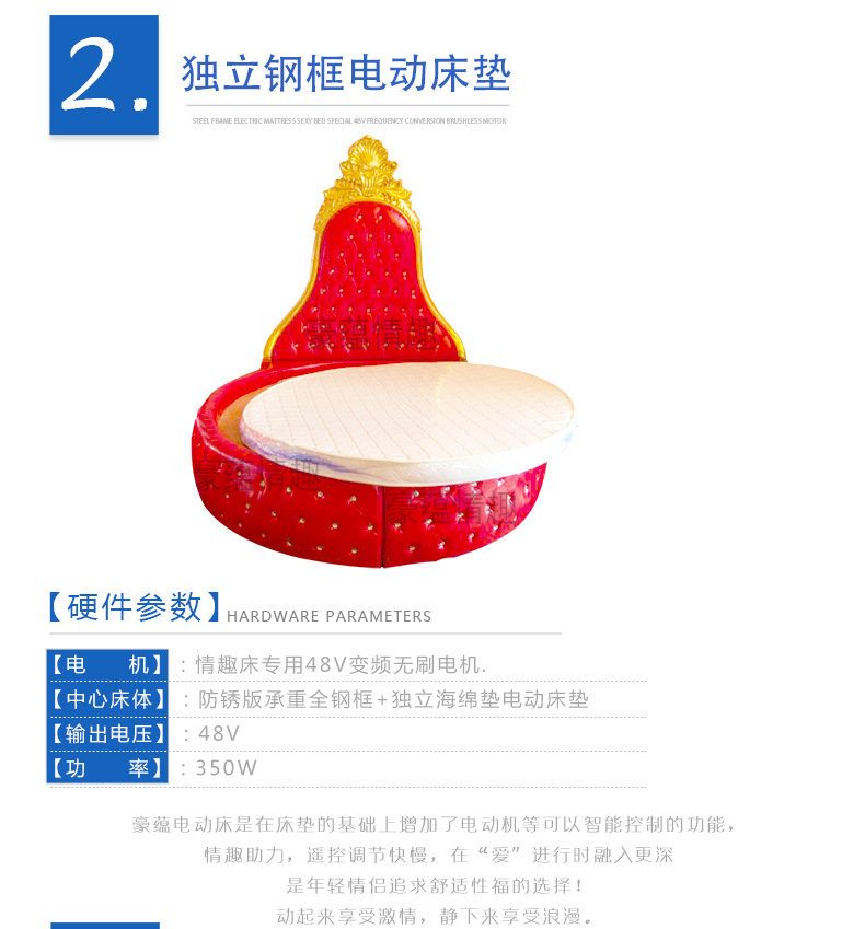 水印少图片_07