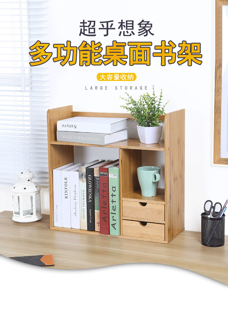 展示_01