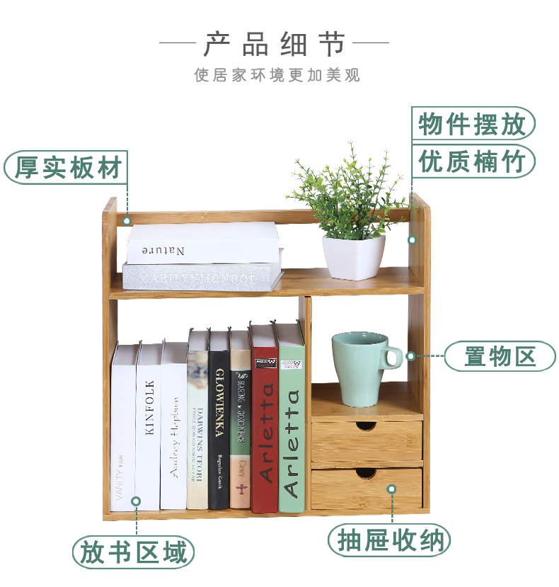 细节_01