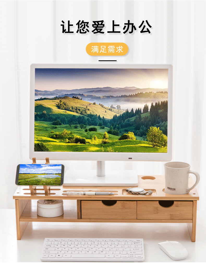 展示_03.png