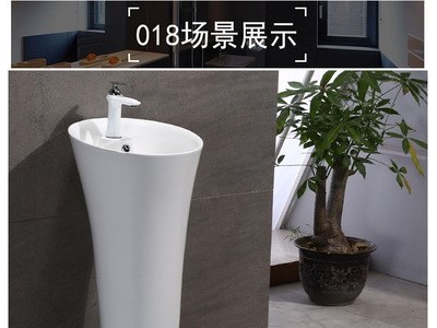 立柱式洗脸盆陶瓷一体圆形方形卫生间洗手盆个性阳台洗手台盆连体图3