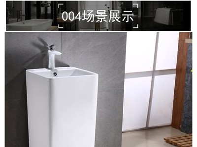 立柱式洗脸盆陶瓷一体圆形方形卫生间洗手盆个性阳台洗手台盆连体图4