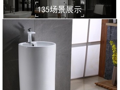 立柱式洗脸盆陶瓷一体圆形方形卫生间洗手盆个性阳台洗手台盆连体图2