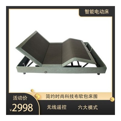 现货供应 RB-400民用家具电动床 电动床 规格多样 家用电动床