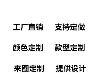 主题宾馆创意床情趣圆床电动情趣床浪漫艺术酒店电动床水床定做图5