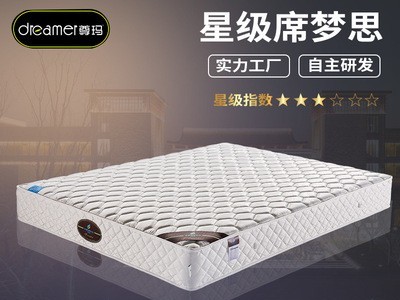 厂家直销高猛碳钢床网弹簧床垫 席梦思折叠垫子支持定制