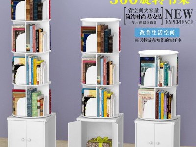 旋转书架落地经济型置物架简约书柜学生创意书架多功能客厅储物柜图5