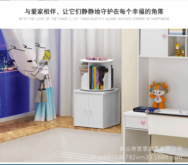 详情页-(0)_11.gif