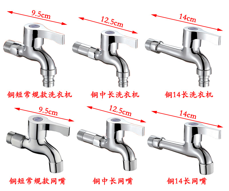 名称图-1_01