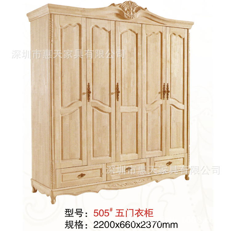 惠天家具16_副本_副本