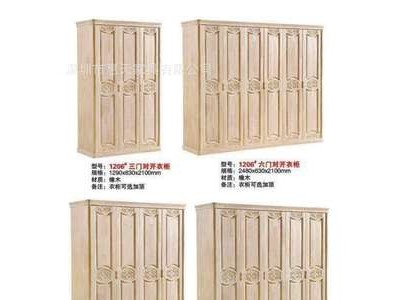 现代中式四门推拉衣柜白胚 三门四门五门六门对开衣柜白茬储物柜图3