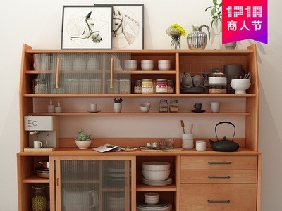 哥本哈根 餐边柜日式家具北欧储物柜实木樱桃木茶水柜小户型