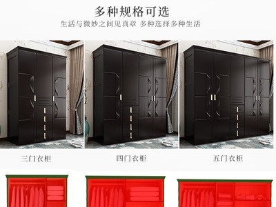 新中式实木衣柜现代禅意卧室家具轻奢中国风对开衣橱收纳柜小户型图2