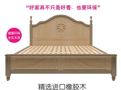 儿童床女孩粉色1.2米1.5米单人床儿童房家具田园单人床1.35米家具图2