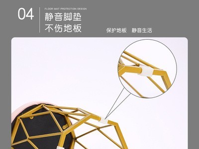 北欧卧室简约风梳妆凳化妆凳梳妆台凳子家用女生卧室可爱ins凳图5