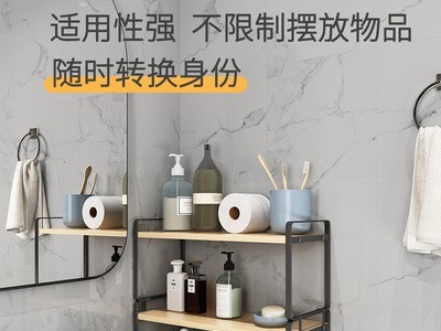 厨房台面铁艺分层置物架桌面储物架不锈钢多功能家用调料收纳架子图5