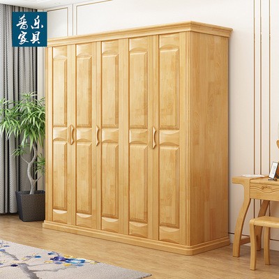 对开门实木衣柜木质现代简约卧室雕花加顶加抽屉厚重双门衣柜特价