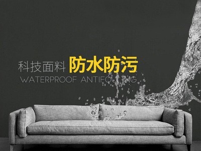北欧后现代个性简约小洋房复古羽绒乳胶布艺休闲防污免洗组合沙发图2