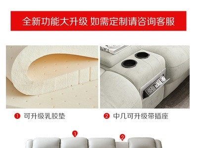 椅之皇 厂家直供现代简约真皮沙发客厅组合头等太空舱小户型沙发图4
