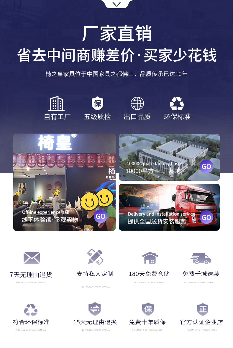 头图1