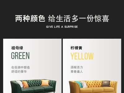 美式轻奢头层牛皮沙发三人客厅小户型整装家具皮沙发123组合图4