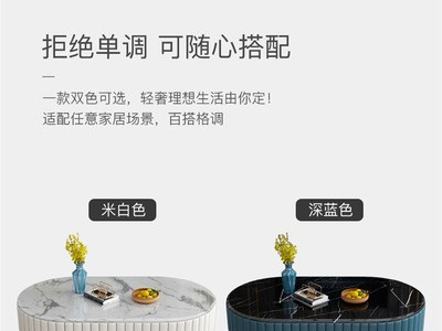 后现代港式轻奢茶几电视柜意式小户型时尚不锈钢大理石地柜组合图4