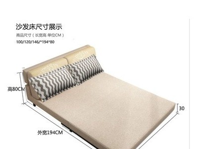 沙发床可折叠小户型客厅两用1米5双人1米2推拉1米8多功能乳胶沙发图5