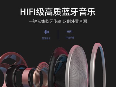 家用太空舱按摩椅 电动智能蓝牙音乐按摩器定制代加工图4