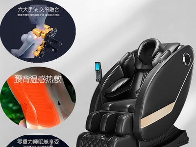 厂家礼品按摩椅 太空舱电动按摩器 颈椎源头厂家英文版定制图2