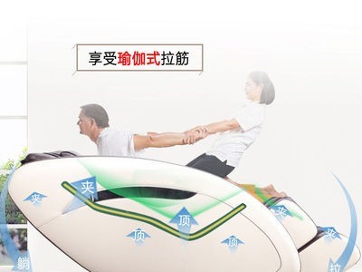 机械手全身按摩椅3D家用多功能SL导轨太空舱智能按摩沙发椅图4