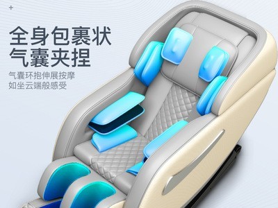 志高厂家批发智能按摩椅家用全身多功能零重力太空舱电动沙发椅图4